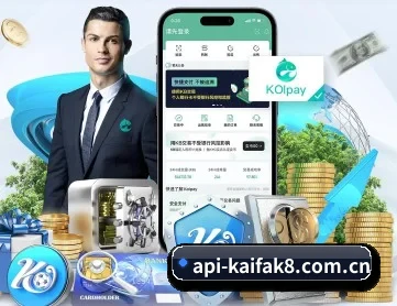 凯发k8 APP 深度功能