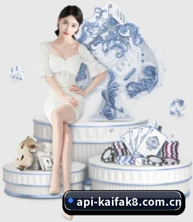 凯发k8 APP